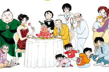 Witch and dinner review manga